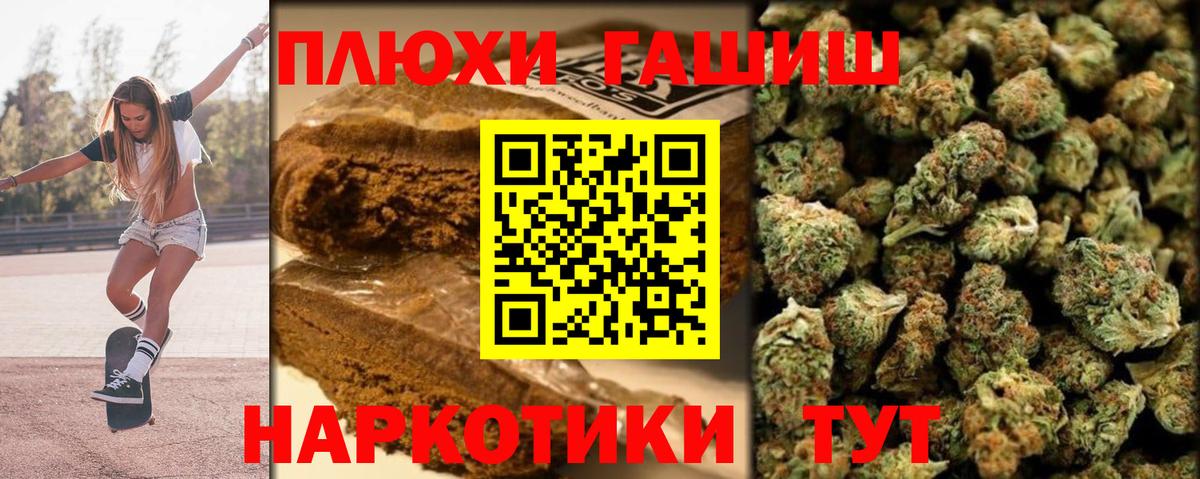 КОКАИН  ЭКСТАЗИ  Бошки Шишки  ГЕРОИН  Вятские Поляны  Вход с VPN  Гашиш  МЕТ  Мефедрон   LSD-25 