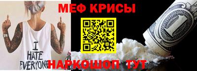 кокаин VHQ Ливны