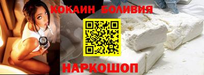не бодяженный Ликино-Дулёво