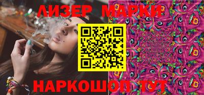 ALPHA PVP Лесосибирск