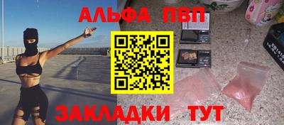 не бодяженный Ликино-Дулёво