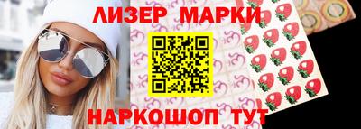 ALPHA PVP Лесосибирск