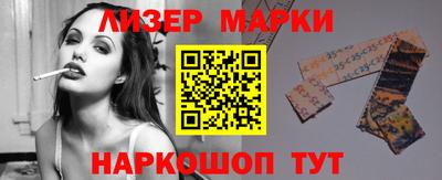 ALPHA PVP Лесосибирск