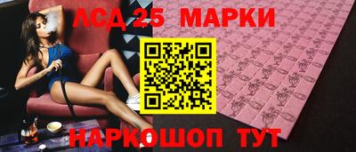 кокаин VHQ Ливны