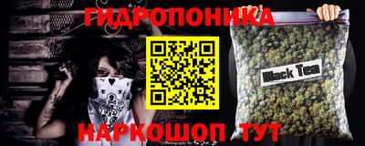 не бодяженный Ликино-Дулёво
