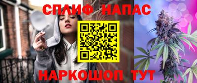 не бодяженный Ликино-Дулёво