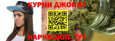 ALPHA PVP Лесосибирск