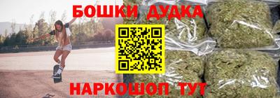 кокаин VHQ Ливны