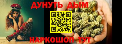 не бодяженный Ликино-Дулёво