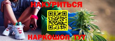 ALPHA PVP Лесосибирск