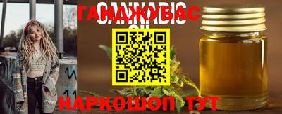 ALPHA PVP Лесосибирск