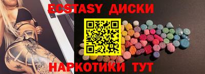 не бодяженный Ликино-Дулёво