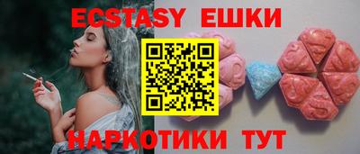 не бодяженный Ликино-Дулёво