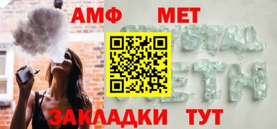 кокаин VHQ Ливны
