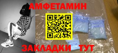 не бодяженный Ликино-Дулёво