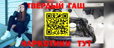 кокаин VHQ Ливны