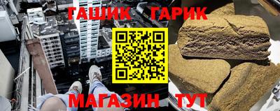 ALPHA PVP Лесосибирск