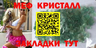 не бодяженный Ликино-Дулёво