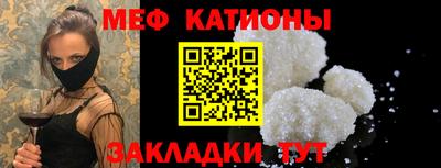 не бодяженный Ликино-Дулёво